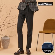 뱅뱅 남성 원턱 울트라 웜 본딩 팬츠 검정