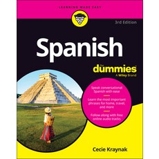 (영문도서) Spanish for Dummies Paperback, English, 9781394321322