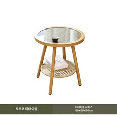 발코니 테이블 철제 의자 카페 스타일 파라솔 세트 야외, 50 54cm 로코코 라이트 우드 패턴