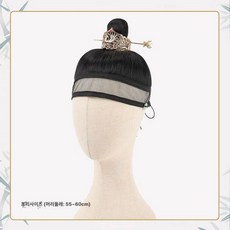조선 상투 가발머리 남성 분장 남자 옛날 사극, 1개, 남성 머리 덮개 + 머리 보호대