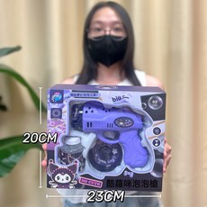 夏季儿童玩具泡泡机电动全自动加特林手持吹泡泡枪地摊玩具批发, 1個, 6210A萝咪12孔泡泡枪【沾水版】:1個