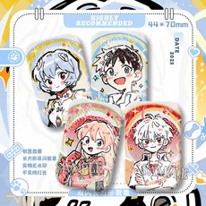 桃園出貨-EVA新世紀福音戰士綾波麗明日香碇真嗣渚薰週邊雙閃銀蔥吧唧徽章, 1個, 純色不打印圖案,拉絲銀蔥-44X70mm徽章