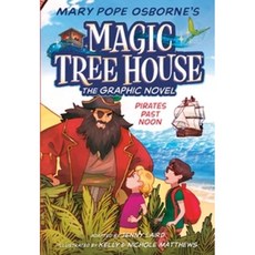 Pirates Past Noon Graphic Novel, Random House Books for Young..