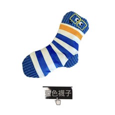 DFMEI 寵物玩具藏食嗅聞毛絨玩具襪子可愛耐咬磨牙發聲狗狗玩具解悶, 1個, 藍色條紋