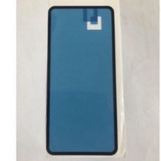 華碩 ZC554KL 背膠 防水膠 邊膠 框膠 後蓋膠, 1個