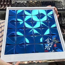 필앤스틱 벽지 스티커 메탈 모자이크 타일 거울 표면 블랙 실버 장식, 9. 48Mm royal blue