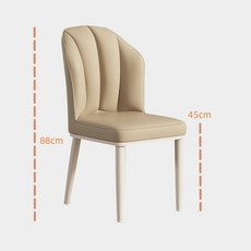 편안한 인테리어 식탁 의자 등받이 예쁜 고급형 고급 디자인 북유럽 카페, 카키, 1개