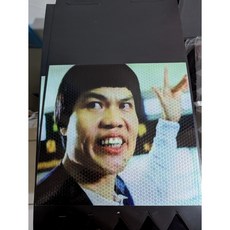 小梁部品 八兩金 皇極驚天拳第十代掌門人吳留手 擋泥板 機車後土除, 1個