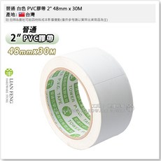 TOWER PVC膠帶, 1個