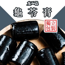 友元昌 龜苓膏 獨立包裝 250克裝, 1個