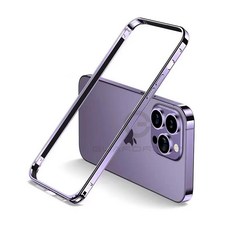 보호 초박형 알루미늄 금속 프레임 라이트 범퍼 케이스, For iPhone14 Pro Max, 4. Purple HMK
