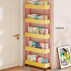 문 뒤 좁은 수납 선반 이동식 그림책 수납장 초슬림형 바퀴 달린 책장, 1단, 18cm 옐로우 5단