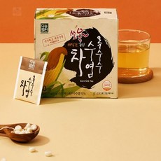 으나점빵 맛있는 티백 옥수수수염차 50티백 마시는차