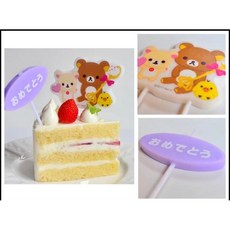 現貨 日本 懶熊 拉拉熊 造型 蠟燭 生日 派對 蛋糕 裝飾 蠟燭, 1個