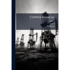 (영문도서)Copper Manual Paperback, Hutson Street Press, English, 9781023760904
