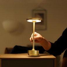 자칠 가정용 업소용 다용도 탁상용 LED 무선 스탠드 무드등 분위기 조명 충전식 램프, 금색