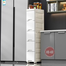 椿嶼 冰箱旁超窄夾縫櫃 廚房縫隙收納櫃 抽屜式 衛生間多層防潮, 米白色14cm面寬【尺寸0虛標/升級加厚,3層, 1個