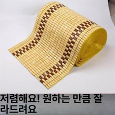 이오 화문석 왕골매트 매트 화문석돗자리 거실 여름, 클래식 플로럴 패턴