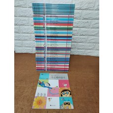 [개똥이네][중고]개념씨 수학나무