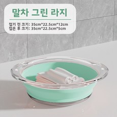 접이식 세면대 투명 가정용 세면대 세탁용 여행용 접이식 세면대 대형 물통, 녹색-대형
