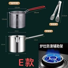 가정용 미니 튀김기 4인용 핫도그 돈까스 소형 튀김냄비 1인용, J. 13cm L304 두꺼운 냄비 본체 실리콘 손잡이, J. 13cm 두꺼운 냄비 새는 파란색