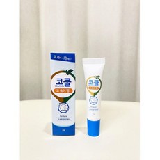 알로에베라 코쿨 8g 코막힘 비염 코뻥, 1개