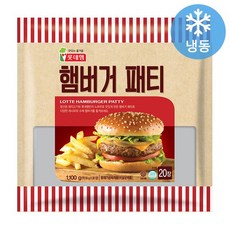 롯데햄 햄버거패티(20장입), 1.1kg, 1개