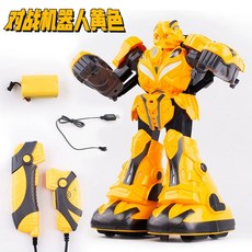 로봇 미사일 선물 RC 장난감 리모콘 30분 전동, G. 오렌지와 노란색 버스트 말벌 싱글 26c, A., 1개