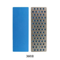 왁싱 엣지 하단 스키 엣징 수리 스노우보드 다듬기 커팅, 02.파란색 360 메쉬