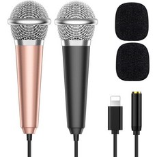 콘덴서마이크 MIC 스탠드 USB iPhone iPad용 2PCS 미니 마이크 음성 비디오 녹음 노래 브이로그 YouTube 투 실버 및 블랙용 소형 ASMR 작은, Rose Golden and Black, Rose Golden and Black