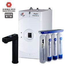 普德BD-3004NHB廚下型冷熱觸控飲水機 電子式觸控龍頭, DC-1604標準版, DC-1604標準版