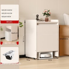 원목 청소기 거치대 수납장 무선청소기 스탠드 보관 인테리어, 3_파티클보드 밀크화이트 단문 50cm