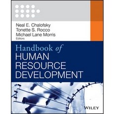Handbook of Human Resource Development, Pfeiffer