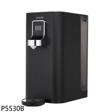 櫻花 P5530B 檯面雙溫RO淨熱飲機 黑色淨水器