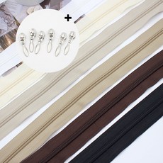 (4야드) 5호 홈패션 코일롤지퍼 슬라이더 6개포함, 02.아이보리, 1개