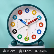 DIU 簡約靜音小鬧鐘兒童用學生專用起床神器床頭高顏值桌面擺臺式時鐘, 綠色:如圖