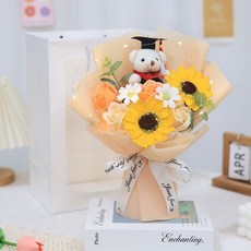 畢業禮物可愛小熊公仔向日葵仿真香皂花束手捧花送男生女同學閨蜜, 橙色-博士熊花束, 1個