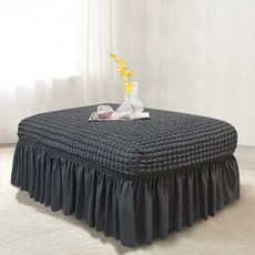 피아노 의자 커버 천갈이 가정용 스커트 식탁 사각 덮개 스툴 벤치, 카본그레이 두꺼운 고탄력, 1개