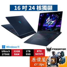 Acer宏碁 掠奪者 PHN16S-71-90TD (黑) U9/5070Ti/16吋 電競筆電/原價屋, 黑, Predator Helios Neo 16S AI PHNS16-71-90TD, 1TB, 32GB, Windows 11 家用版