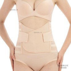 產後收腹束腰帶 順產剖腹產適用 緊實收縮腹部 塑形腰封