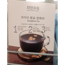 9가지 원료 쌍화차 200g, 2개, 10개입