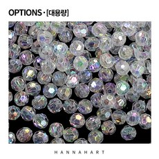 대용량 크리스탈 원형 컷팅 비즈 6mm 100g