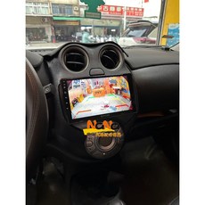 娜娜汽車 日產K13 MARCH專用 E-CAN 科技安卓主機 極速8核心 4G 64G CKS-510, 詳見包裝
