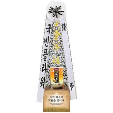 근조 쌀화환(10kg)