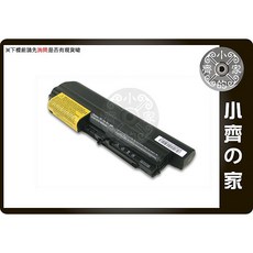 IBM ThinkPad 42T5229 41U3199 43R4299 45J7969 R61電池 小齊的家 全新原廠