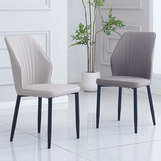 [1+1] 식탁의자 카페 데코 의자 2개 가죽책상의자, 그레이