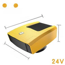 자동차 온풍기 차량용 히터 미니 12V 난방기 24V 레드 12V 소형차, 24V 옐로우 8265G, 기본 모델명/품번