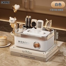 DFMEI 多功能紙巾盒，桌面收納盒, 鍍銀-白色【不帶牙籤盒】
