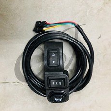 CJ Ebike gear 滑板車電動車三檔喇叭開關，多功能切換，安全警示必備, 1個