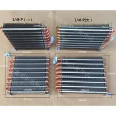 無品牌 蒸發器 冷凝器 制冷配件 銅管冷凝器, 1個, 1/4HP冷凝器 小 1個